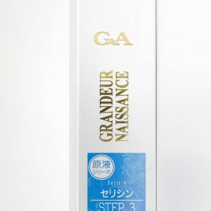 G&A Tea Cosmetics STEP 3 - żel pod oczy na wygładzenie zmarszczek